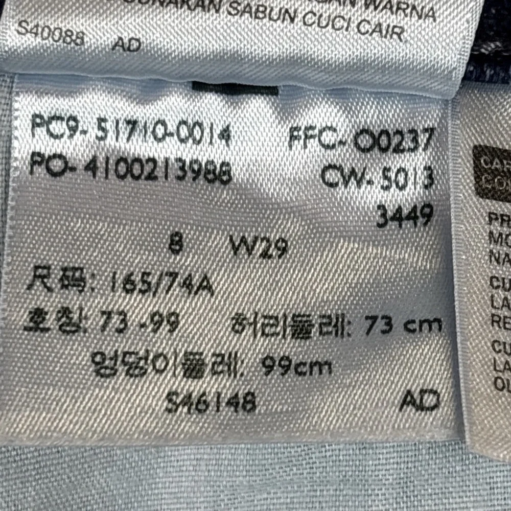 Levis‎ women's denim blue jeans capris sz. 8 cuffed hems stretch Cotton pockets